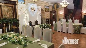 Дом 800м², 4-этажный, посуточно,