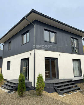 Дом 173м², 2-этажный, участок 7 сот.