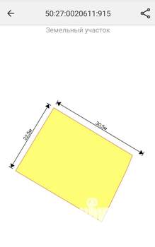 Дом 36м², 2-этажный, участок 6 сот.