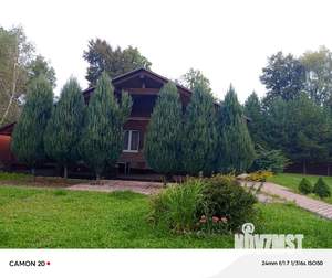 Коттедж 485м², 2-этажный, участок 20 сот.