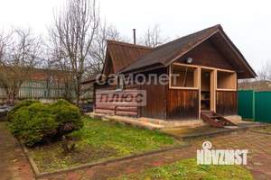 Коттедж 280м², 2-этажный, участок 10 сот.