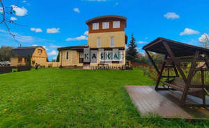 Дом 235м², 2-этажный, участок 6 сот.