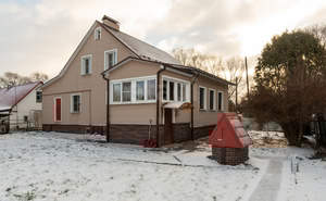 Дом 226м², 2-этажный, участок 19 сот.