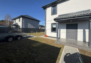 Дом 158м², 2-этажный, участок 6 сот.