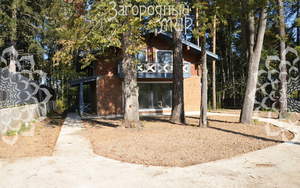 Дом 189м², 2-этажный, участок 9 сот.