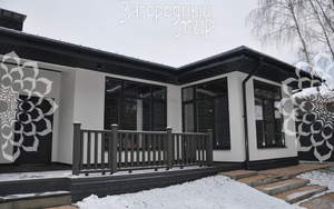 Дом 133м², 1-этажный, участок 6 сот.