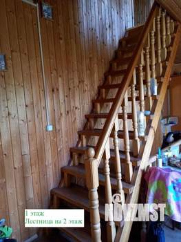 Дом 155м², 2-этажный, участок 7 сот.