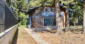 Дом 189м², 2-этажный, участок 9 сот.