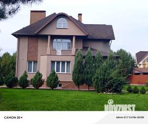 Коттедж 485м², 2-этажный, участок 20 сот.