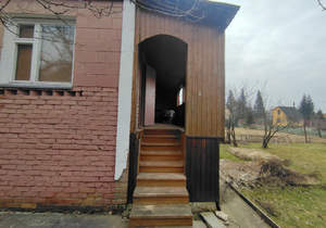 Дом 517м², 2-этажный, участок 5 сот.