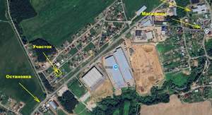 Дом 170м², 2-этажный, участок 10 сот.