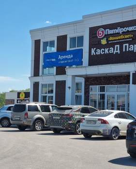 Дом 113м², 3-этажный, участок 1 сот.