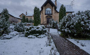 Дом 365м², 3-этажный, участок 24 сот.