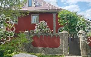 Дом 231м², 2-этажный, участок 13 сот.