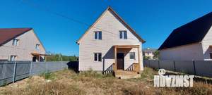 Дом 140м², 2-этажный, участок 5 сот.