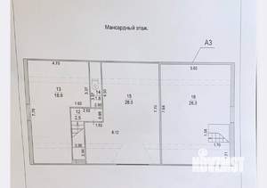 Дом 187м², 2-этажный, участок 7 сот.