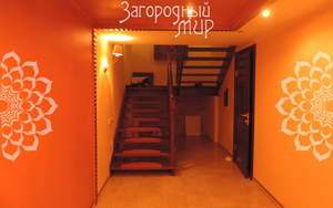 Дом 450м², 2-этажный, участок 15 сот.