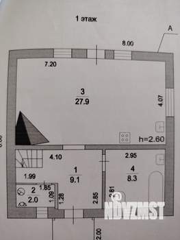 Дом 100м², 2-этажный, участок 6 сот.