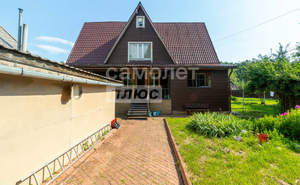 Дом 180м², 2-этажный, участок 20 сот.