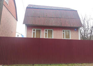 Дом 517м², 2-этажный, участок 5 сот.