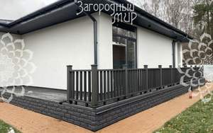 Дом 133м², 1-этажный, участок 6 сот.