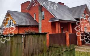 Дом 324м², 2-этажный, участок 9 сот.