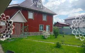 Дом 231м², 2-этажный, участок 13 сот.