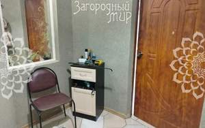 Дом 231м², 2-этажный, участок 13 сот.