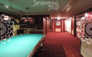 Дом 450м², 2-этажный, участок 15 сот.