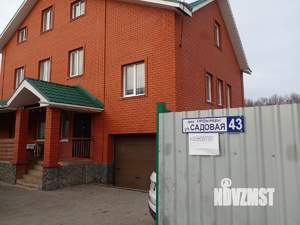 Дом 400м², 4-этажный, посуточно, 