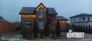 Дом 200м&sup2;, 1-этажный, посуточно, 