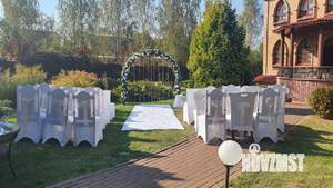 Дом 800м², 4-этажный, посуточно, 