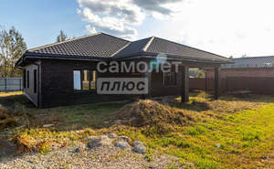 Дом 191м², 1-этажный, участок 11 сот.  