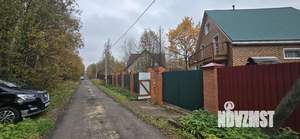 Коттедж 150м², 3-этажный, участок 7 сот.  