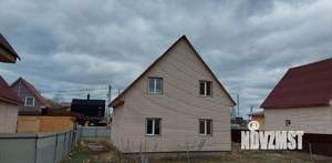 Дом 140м², 2-этажный, участок 5 сот.  