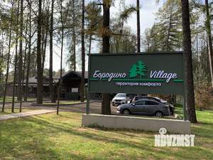 Дом 230м², 1-этажный, участок 8 сот.  