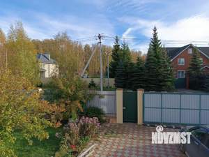 Дом 220м², 2-этажный, участок 15 сот.  