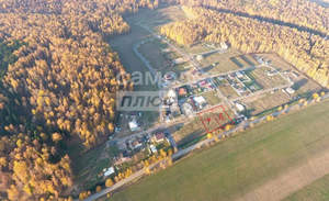 Дом 191м², 1-этажный, участок 11 сот.  