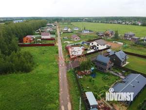 Дом 160м², 2-этажный, участок 11 сот.  