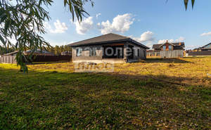 Дом 191м², 1-этажный, участок 11 сот.  