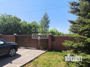 Дом 100м², 2-этажный, участок 33 сот.  