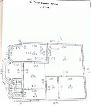 Дом 255м², 2-этажный, участок 7 сот.  