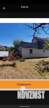 Дом 46м², 2-этажный, участок 5 сот.  