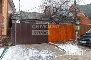 Дом 47м², 1-этажный, участок 3 сот.  