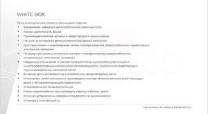 Дом 136м², 1-этажный, участок 7 сот.  