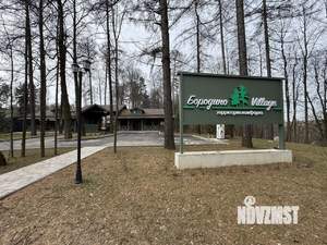 Коттедж 150м&sup2;, 2-этажный, участок 8 сот.  