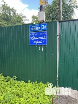 Дом 75м², 1-этажный, участок 5 сот.  