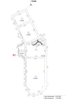 Дом 224м², 2-этажный, участок 6 сот.  
