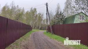 Дом 99м², 2-этажный, участок 7 сот.  