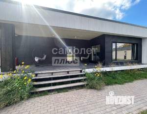 Дом 126м&sup2;, 1-этажный, участок 6 сот.  